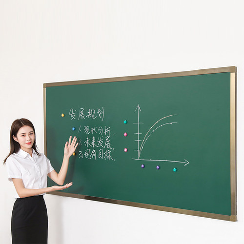 厂家直销批发磁性教学黑板旭才