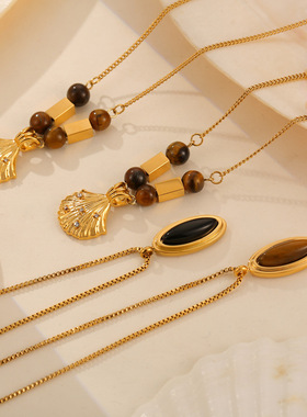 法式复古小众Vintage饰品虎眼石吊坠镶钻贝壳造型设计感钛钢项链