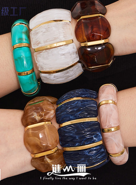 谜丽 莫兰迪配色树脂宽面弹力手链欧美高质感时尚百搭不锈钢手环