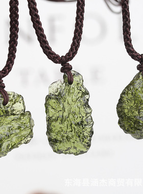 热销捷克陨石吊坠绿玻璃陨石饰品项链水晶文艺复古来自星星的你