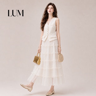 LUM 白色老钱风马甲蛋糕半身裙两件套女夏法式高级感优雅气质套装