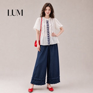LUM 白色刺绣泡泡袖衬衫阔腿裤两件套女夏季2026新款宽松显瘦套装