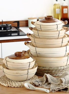 传统陶瓷土砂锅煲仔饭专用锅明火瓦煲健康土锅 黄焖鸡米饭专用煲