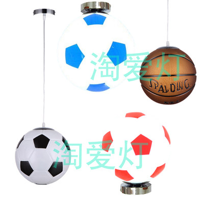 网红创意个性足球篮球设计师款灯