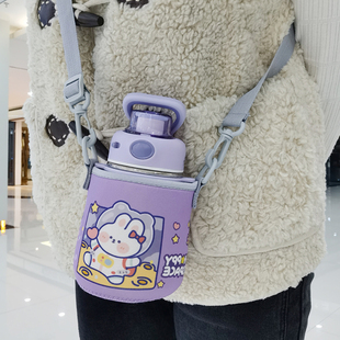 希乐大肚保温杯套通用600 650ml水杯套保护套斜挎学生儿童水壶套