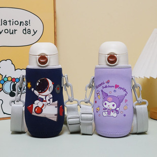 适用世喜儿童保温杯套斜挎水杯套480ml保护套通用学生水壶套通用