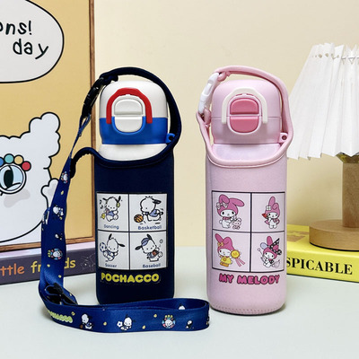 适用GERM学生儿童保温杯套500ml