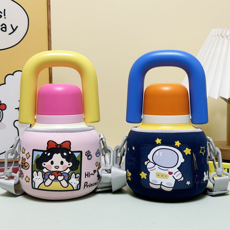 chakolab大肚水杯套820ml斜挎