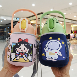 乐扣乐扣大肚保温杯套保护套女1L水杯套吸管大容量水壶套学生男
