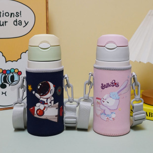 适用于膳魔师保温杯套学生斜挎水杯保护套630ml水壶套带背带防摔