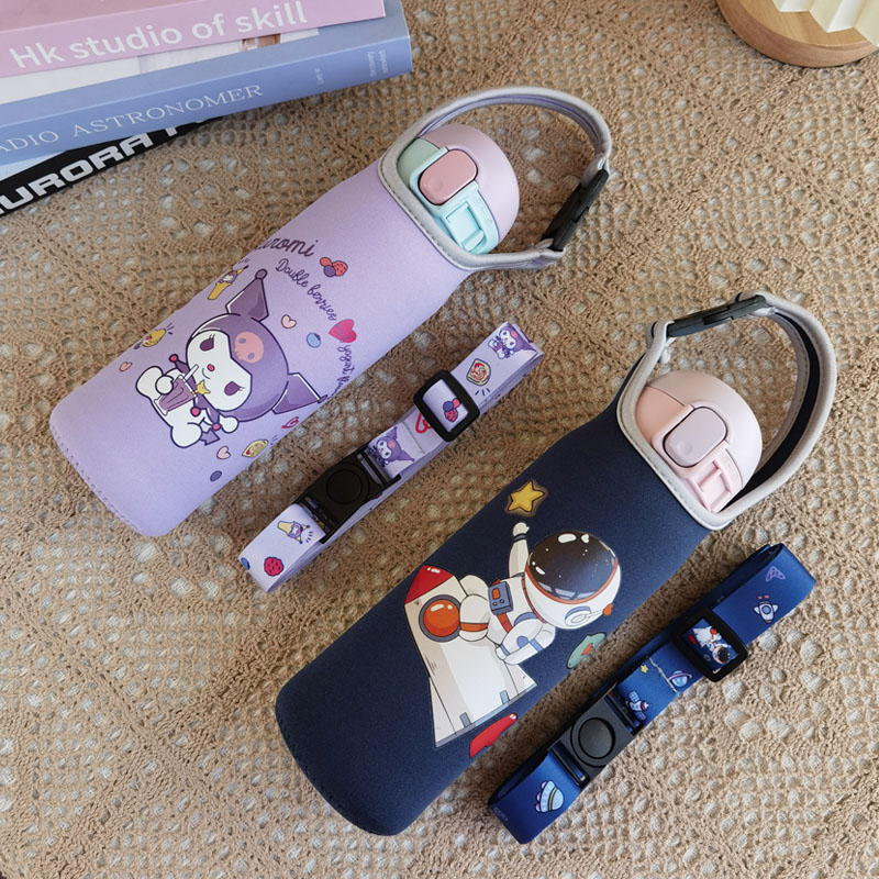 保护套保温杯套象印斜挎