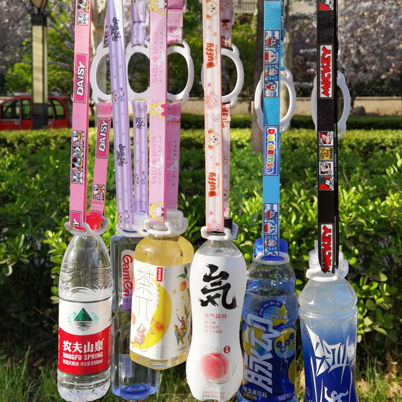 水瓶矿泉水挂绳饮料瓶水杯背带夏图片