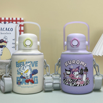 适用于苏泊尔大肚杯套斜挎水壶套