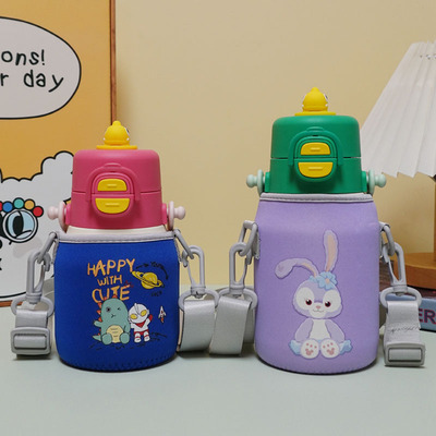 babycare霸王恐龙保温杯套斜挎