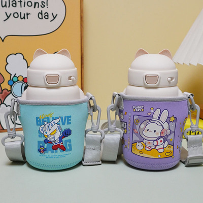 适用苏泊尔小翅膀500ml斜挎杯套