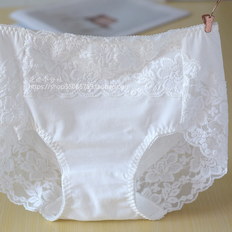 中高腰宽蕾丝边纯棉全棉性感内裤女士三角裤包臀紧身底裤短裤白色,女士内衣/男士内衣/家居服,女三角裤,淘宝优惠券,粉丝福利购,淘宝优惠卷
