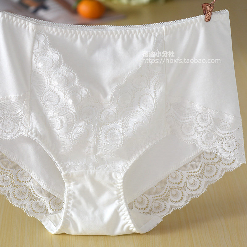 外贸宽松舒适透气莫代尔棉质蕾丝无痕高腰大版大码女士内裤纯白色,女士内衣/男士内衣/家居服,女三角裤,淘宝优惠券,粉丝福利购,淘宝优惠卷