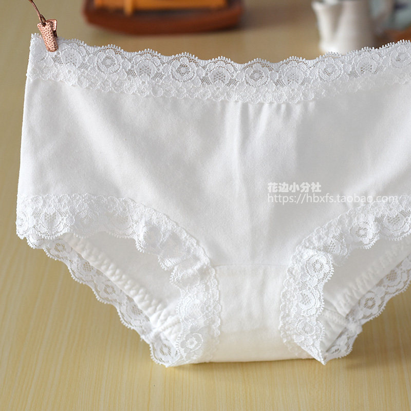 纯白色舒适透气纯棉质面料无痕蕾丝边包臀提臀中腰小平角女士内裤,女士内衣/男士内衣/家居服,女三角裤,淘宝优惠券,粉丝福利购,淘宝优惠卷