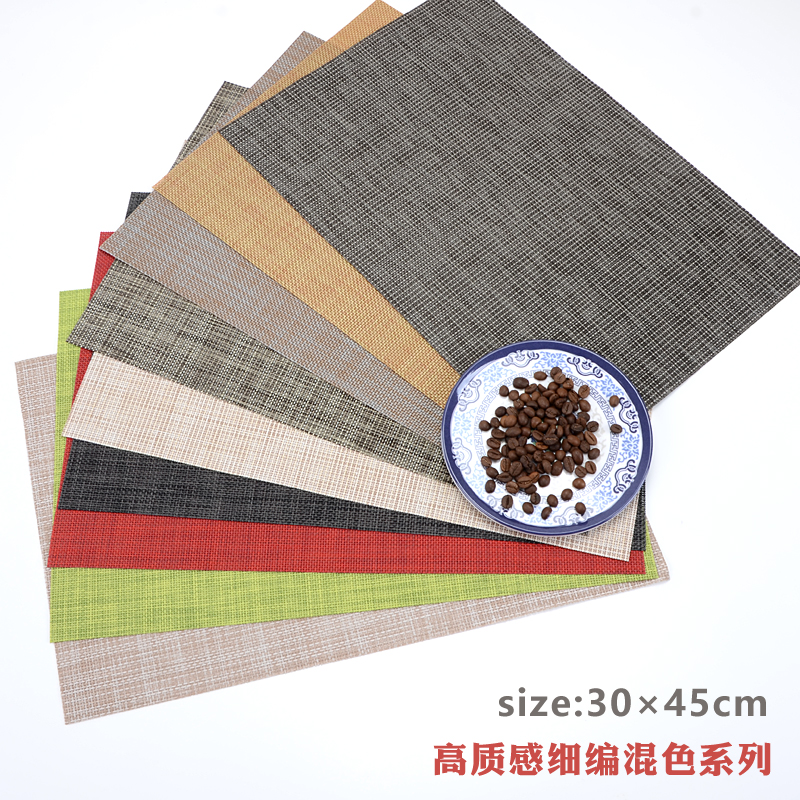 高档pvc环保编织免洗色系餐桌垫
