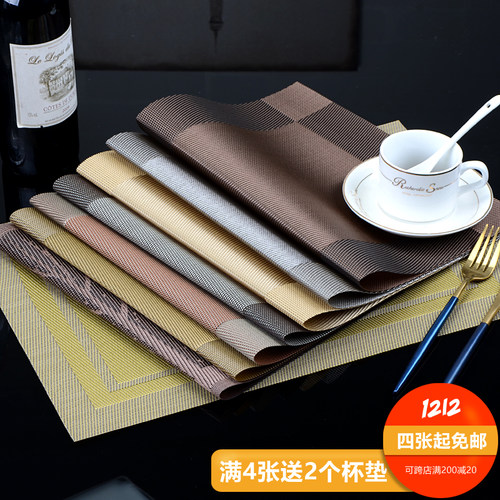 轻奢酒店PVC餐垫欧式防滑隔热垫