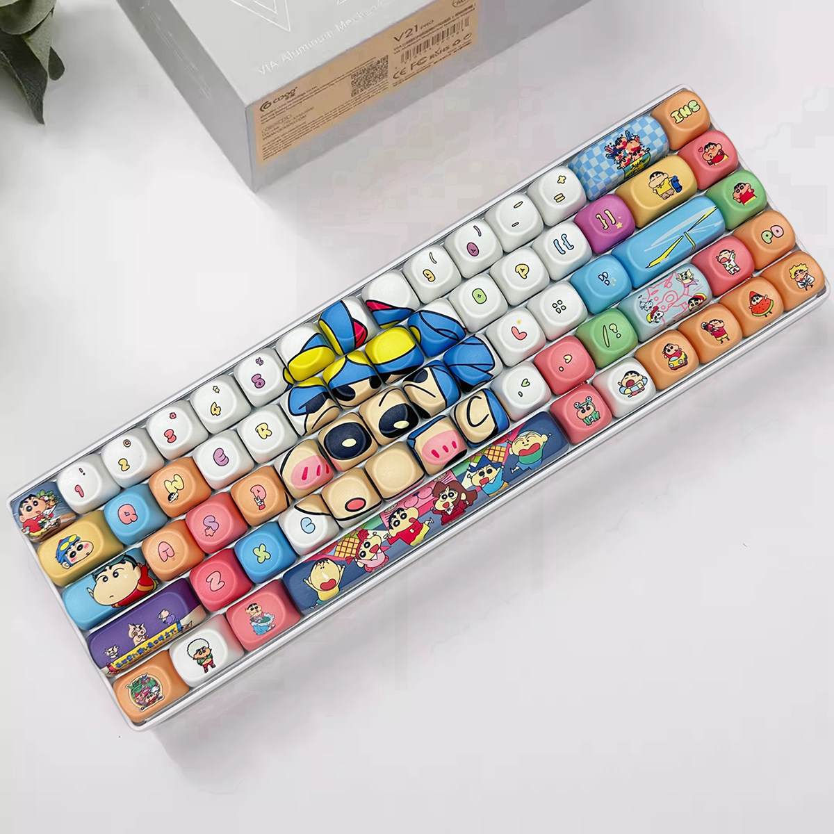 84键三模无线蓝牙静音机械键盘