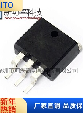 原装MIC29310-5.0WU 低压差稳压器TO-263 16V 3A电源管理IC芯片