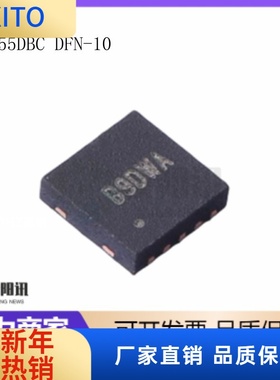 SY6355DBC DFN-10 贴片 DDR终端稳压器IC芯片 丝印 B9DHA