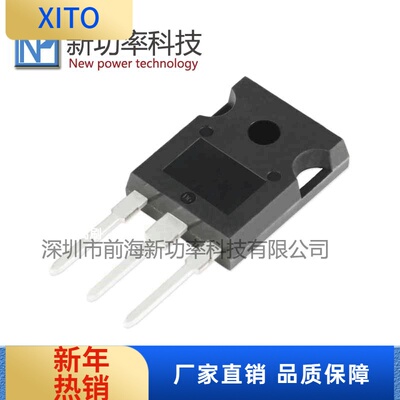 原装现货HGTG27N120BN72A1200V50
