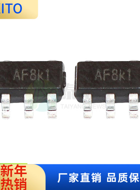 (10pcs)YX805F SOT23-5 太阳能草坪灯控制器芯片 LED驱动控制升压