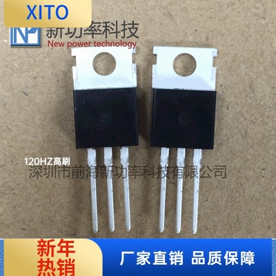 全新原装现货FDP032N0875V235A直