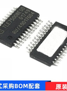 TLE75008ESD  TLE75008 汽车电脑板驱动芯片 SSOP-24 电子器件