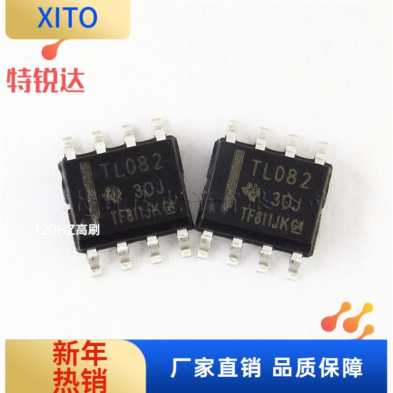 TL082CDRSOP-8贴片双路运算放大