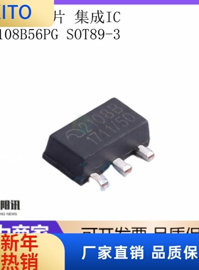 (10pcs)ME2108B56PG SOT89-3 外置MOS扩流5V升压转换IC 电子元件