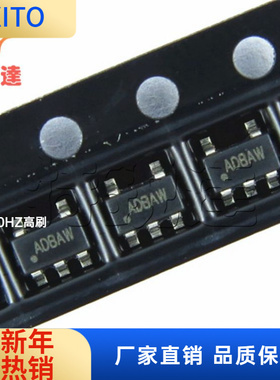 RY3420 丝印ADBAW SOT23-5 蕊源原装5.5 2A 同步降压调节器芯片IC