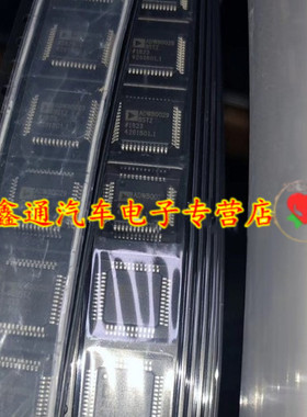 ADW80029BSTZ 贴片QFP-48脚 全新原装现货