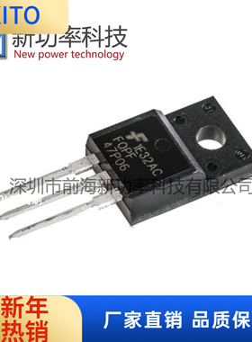 FQPF47P06 全新场效应 MOS管 P沟道 60V 30 0.026? TO-220F