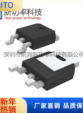 STD8N80K5 8N80K5 全新 MOS管 N沟道 800V 6 TO-252/DPAK