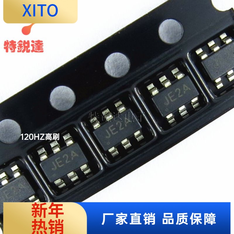 JW5033S丝印：JE2ASOT23-6贴片2A