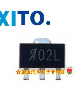 A02L A06L 奔驰大众大众档位霍尔效应传感器三极管SOP89.