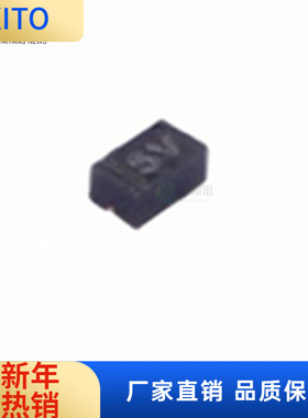 (10pcs)ESD5451X-2/TR FBP-02C ESD5451X 丝印5V 静电保护二极管