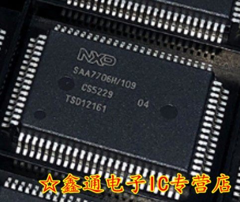 SAA7706H/109 QFP80 全新原装汽车电脑芯片.