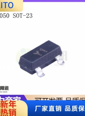 (10pcs)SS8050-G SOT23 三极管(BJT) NPN 25V 1.5A H档(200-350)