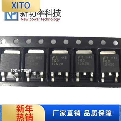 FQD12N20FQD12N20LTMFQD12N20TM2