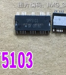 SPF5103  HSSOP28 全新 汽车电脑板专用芯片 SPF5103  可直拍