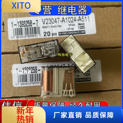 全新原装SCHRACK泰科V23047-A024