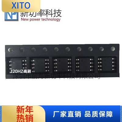 原装现货NTMS4177PR2G30V9.6A贴