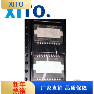 功率放大器功率放大器