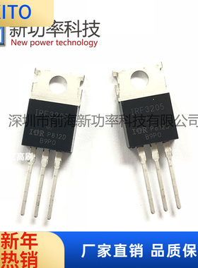 IRF3305 IRF3305PBF 原装场效应管 N沟道 55V 75 直插TO-220