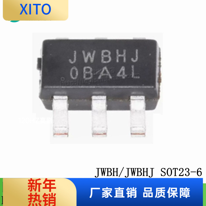 (10pcs)JW5026JWBH/JWBHJSOT23-6