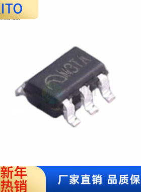 (10pcs)ME2109FM5G M3LF M3MA M3TA SOT23-5 移动电源升压IC 电子